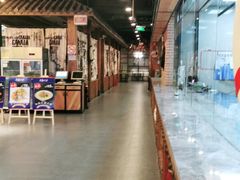 大堂-宝燕海货工场(长江国际店)
