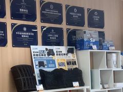 -复动肌骨门诊·MEDMOTION(北外滩店)