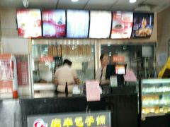 -庆丰包子铺(房山长阳店)