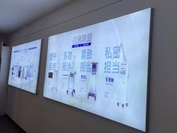 -西安伊美尔医疗美容医院