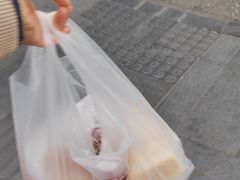 -闻酥园(水碾河路店)