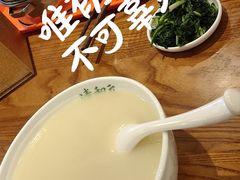-并州饭店(千峰南路店)