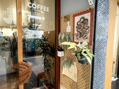 -Radar Coffee(思南路店)