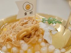 -幸时咖啡简餐