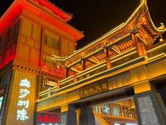 -沙州食驿·非遗小吃夜市