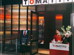 门面-TOMATITO(无限极荟店)