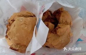 Red Sugar Buns with Bursting Filling