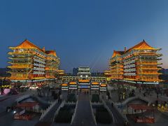 -大明幻境第一城