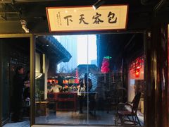 -凤城河风景区