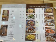 -彪记(凼仔店)