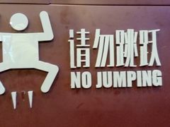 -当当梅溪书院(步步高梅溪新天地店)