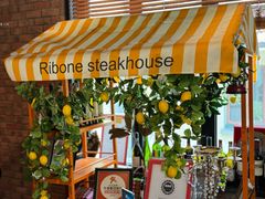 -弗兰克牛排西餐厅Ribone steak house(柠檬花园店)