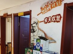 -五谷丰登·胶东海鲜·家常菜(张村店)