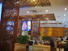 大堂-丝路伊兰·兰州牛肉面(牛街总店)