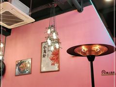 大堂-回·龙虾铺·盆盆蟹·烧烤大排档(回龙观店)