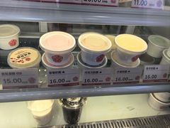 -三元梅园(永定路店)