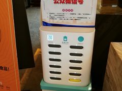 -星聚会KTV(苏州尹山湖歌林公园店)