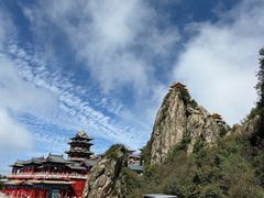 -老君山风景名胜区