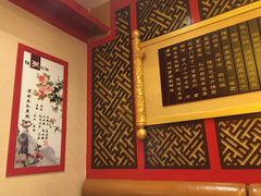 -梁记粥铺(开元地中海店)
