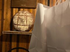 -仙峰天然面包(迎宾路店)