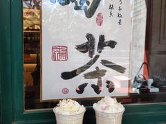 -颐和园