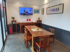 -秦汉胡同国学书法围棋国画书院(国泰分馆)