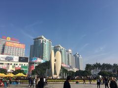 -北部湾广场