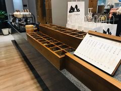 -一叶觅山(半边街店)