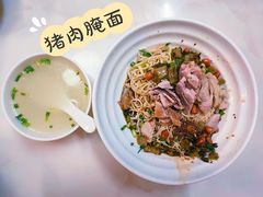 -阿阳牛腩腌面店