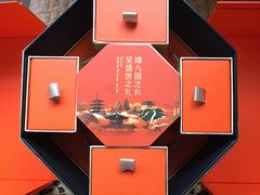 -青岛海泉湾度假区温泉