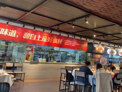 -上座·餐厅(阳光100店)