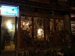 -三色堇(小通巷店)