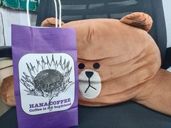 -HANA COFFEE(长寿路店)