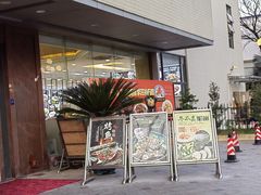 -东豪园林海鲜酒家(南港路辅路店)