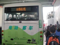 -长兴对江渡客运站