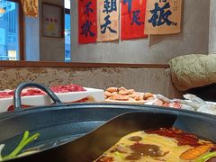 -香逸山自助火锅