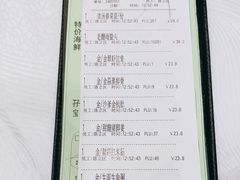 -金翠皇宫粤菜·点心·海鲜(科技园店)