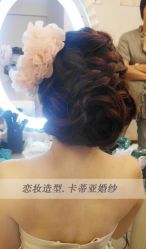点击看大图 -FIONA MAKE UP恋妆造型