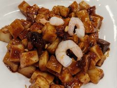 八宝年糕-瑞福园联谊餐室(茂名南路店)