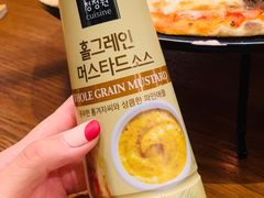 -机器人火炉披萨