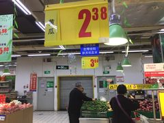 -物美大卖场(玉蜓桥店)