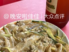 -张包铺(道外店)