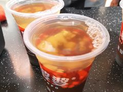 -八婆婆烧仙草(中山路店)