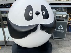 -BeauTea水仙(coco park店)