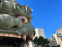 -难波八坂神社