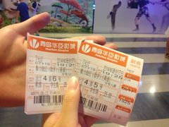 iphone_upload_pic-华臣影城