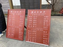 -北京湖广会馆