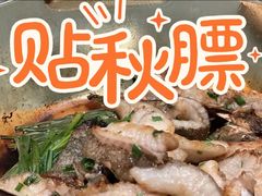 -尚一汤·粤菜海鲜(环球港店)