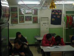 -做了不起的80后