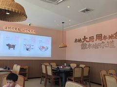 -创味·民间海南菜·非遗藤桥排骨(藤桥·免税城店)